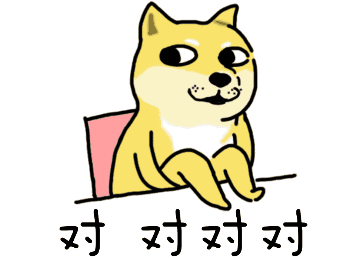 微信图片_20200425171440.gif
