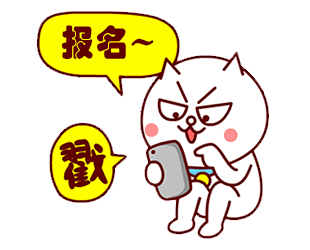 微信图片_20200425223108.gif