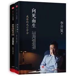 微信图片_20200425225732.jpg