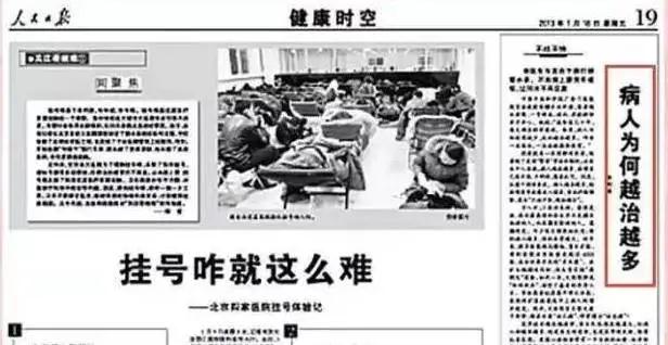 微信图片_20200506101057.jpg