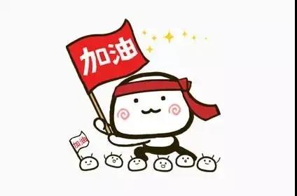 微信图片_20200506122506.jpg