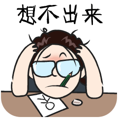 微信图片_20200509142801.gif