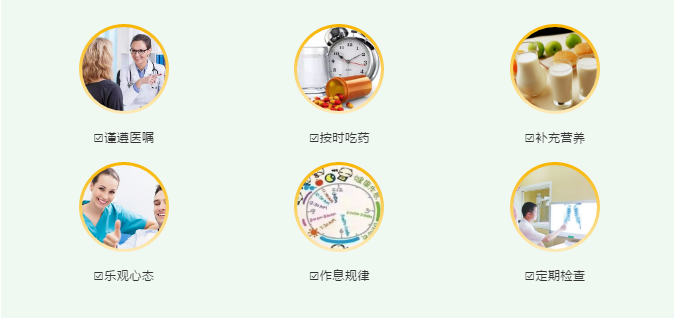 微信图片_20200509153007.png