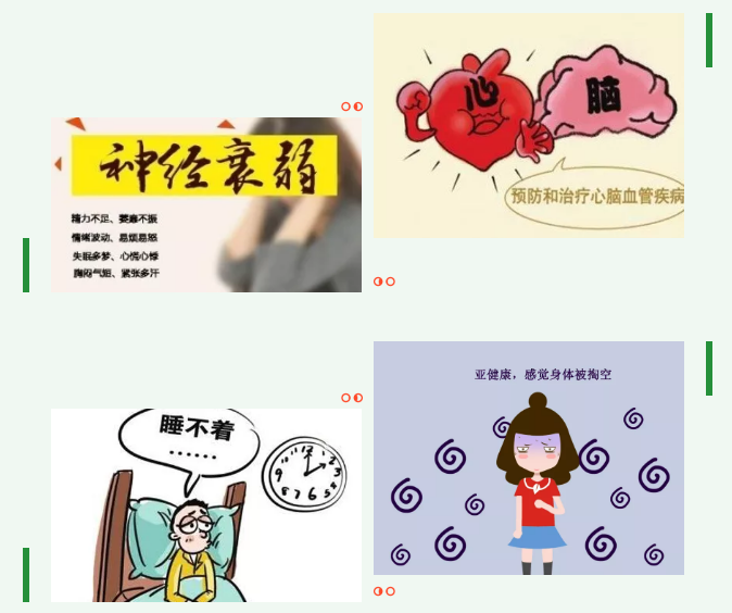 微信图片_202005091530071.png