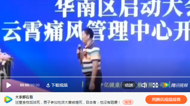 微信图片_20200509154440.png