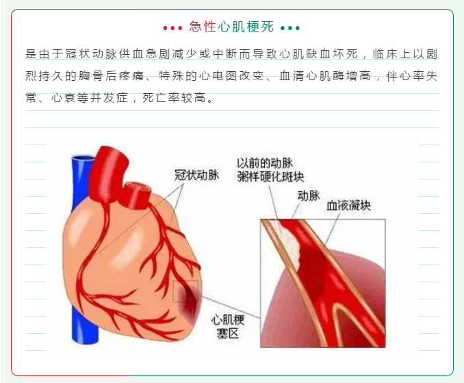 微信图片_202005091544401.png