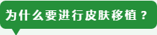 微信图片_202005091603441.png