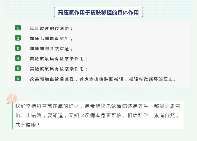 微信图片_202005091603443.png