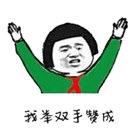 微信图片_20200520150228.png