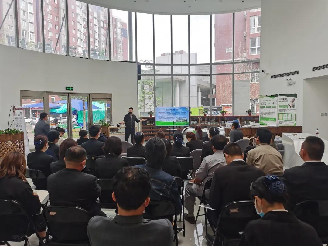 向社区出发，守护业主健康