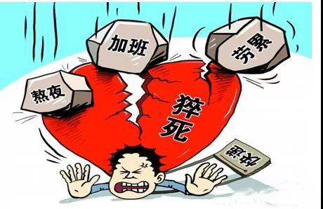 微信图片_20200523150637.jpg