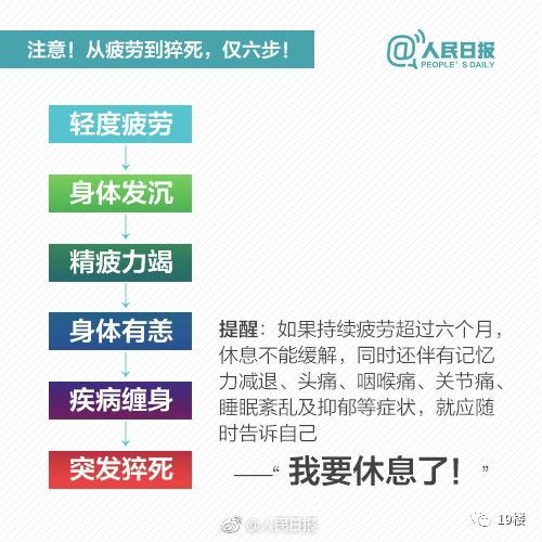 微信图片_20200523150658.jpg