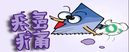 微信图片_20200529150756.jpg