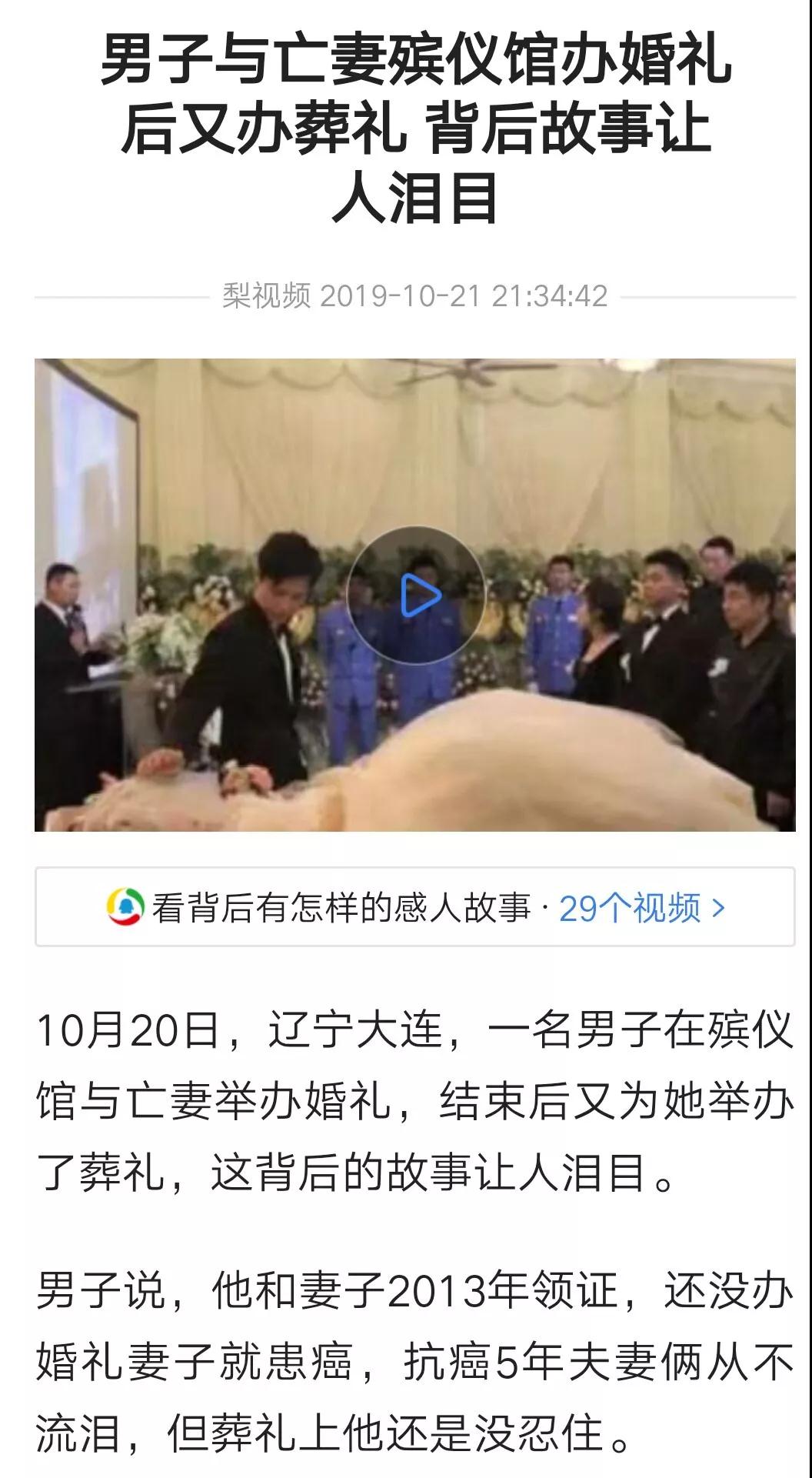 微信图片_20200529151529.jpg