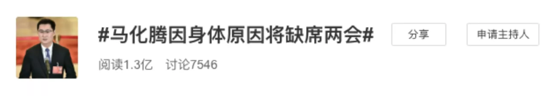 微信图片_20200529154538.png