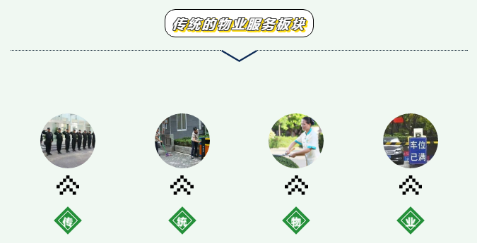 微信图片_20200529160238.png