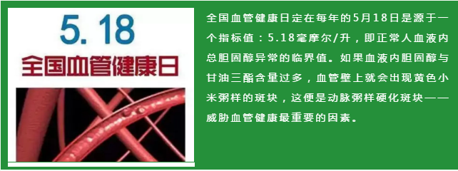 微信图片_20200529162509.png