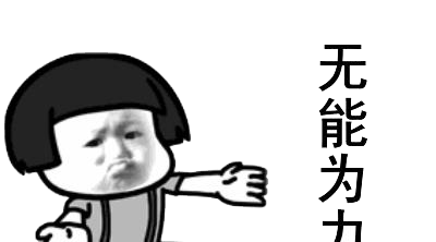 微信图片_20200529162529.png