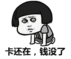 微信图片_20200608140635.png