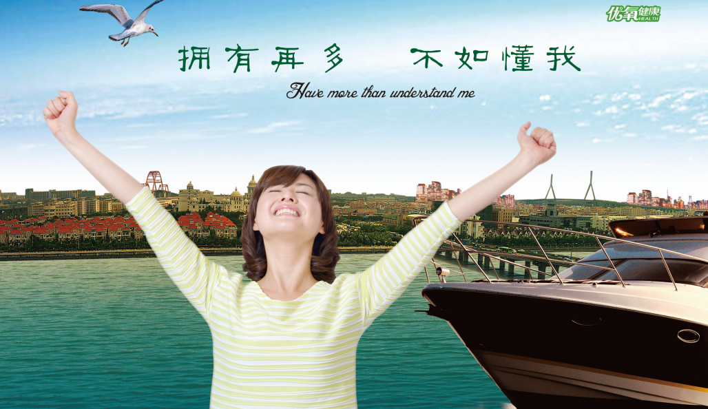 赌王密码：续命针+高压氧