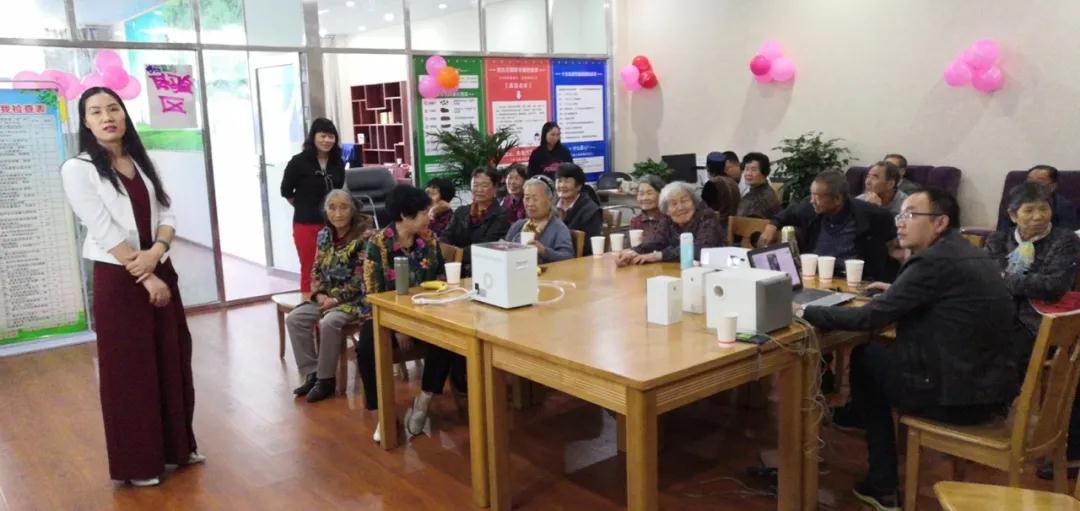 优氧健康——云南曲靖岐黄康养中心盛大开业