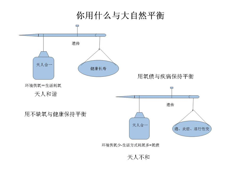 微信图片_20200608144752.png