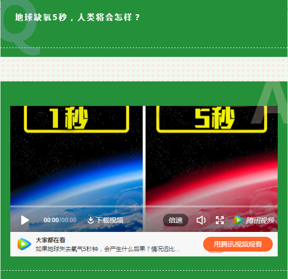微信图片_20200614135026.png