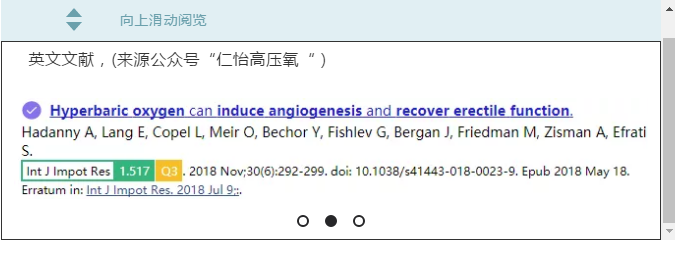 微信图片_20200614145311.png