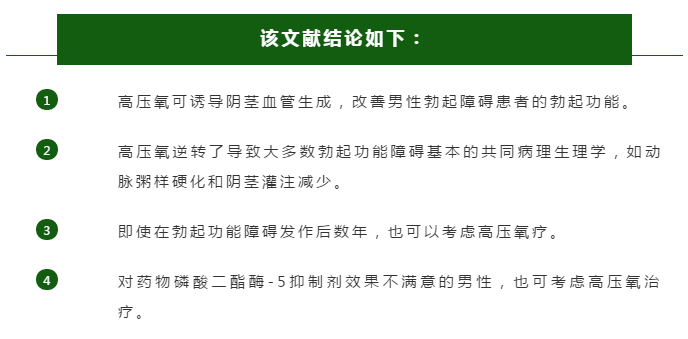 微信图片_202006141453111.png