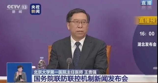 微信图片_20200626075516.jpg