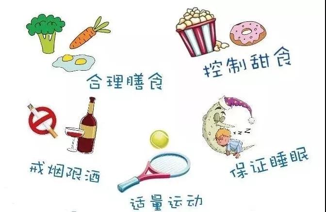 微信图片_20200706124254.jpg