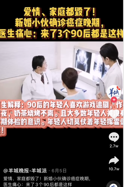 微信图片_20200706134651.png