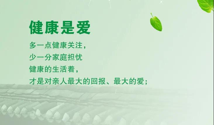 微信图片_20200706134656.jpg