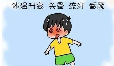 微信图片_20200706142724.jpg