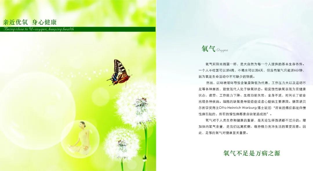 微信图片_20200706142739.jpg