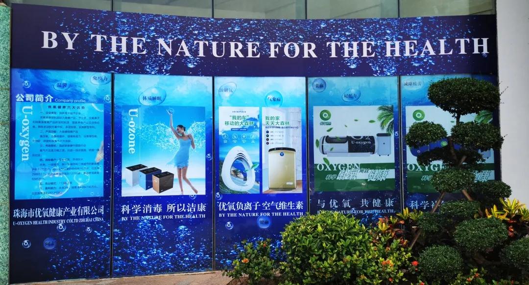 微信图片_20200715141830.jpg