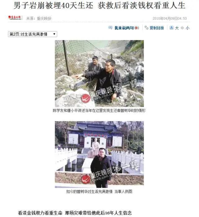 微信图片_20200730111221.jpg