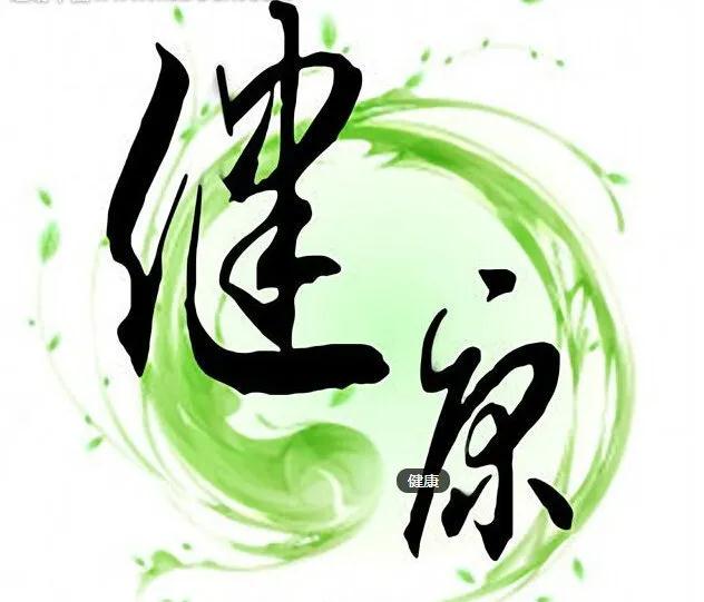 微信图片_20200730111236.jpg