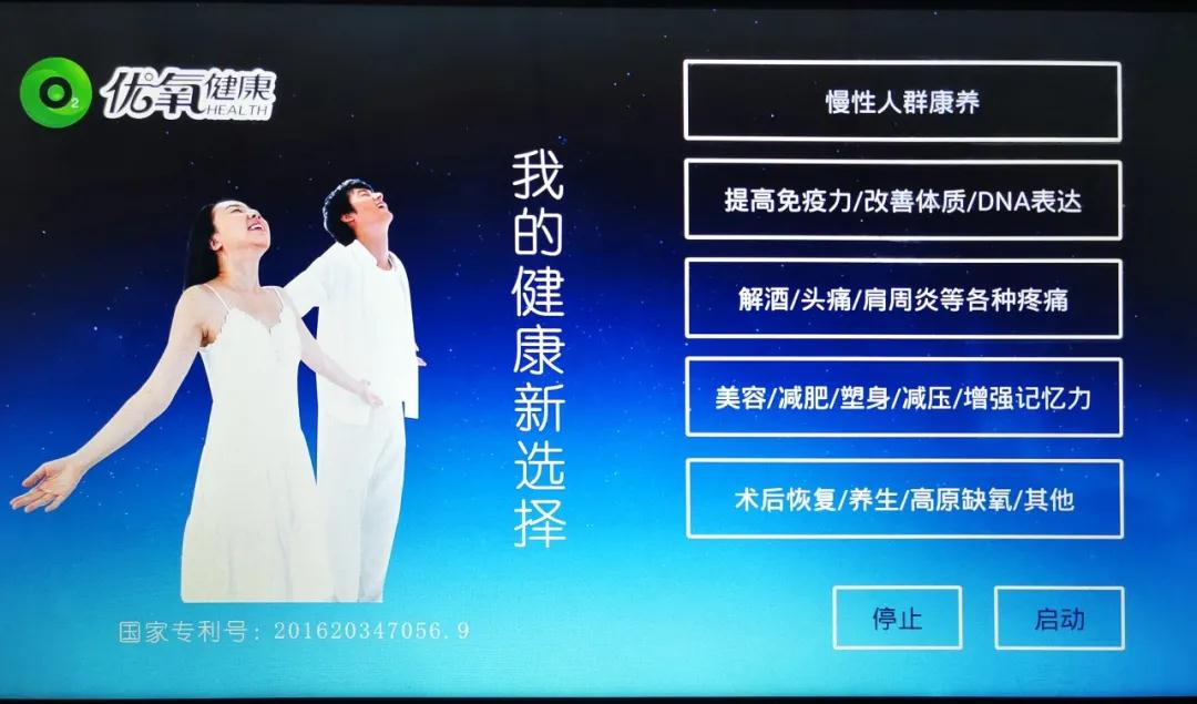 微信图片_20200810124721.jpg