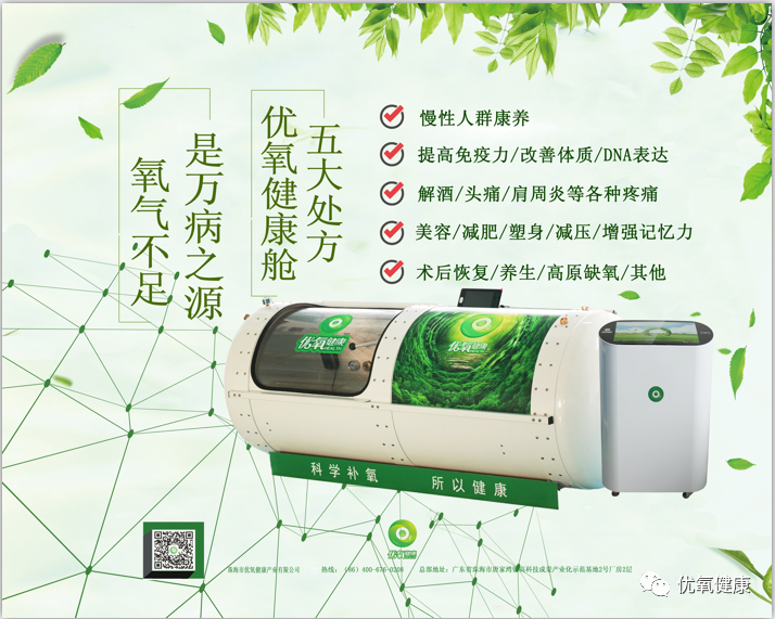 微信图片_20200810124729.png
