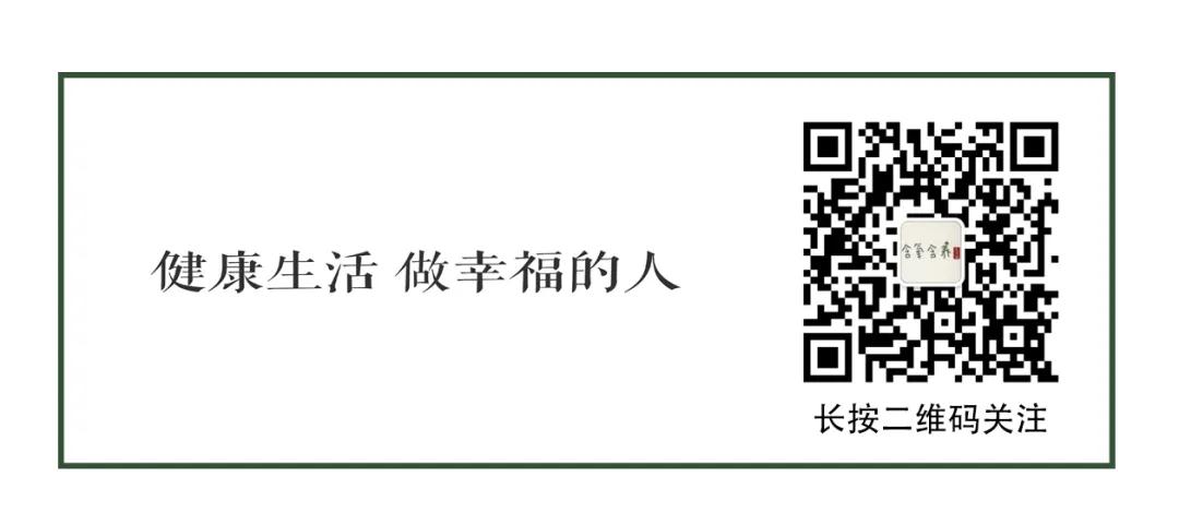 微信图片_20200810130755.jpg