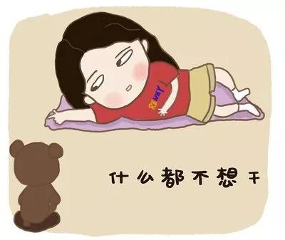 盘它，不再为自己的“葛优躺”找借口