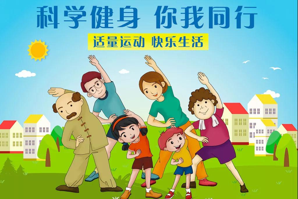 微信图片_20200810131909.jpg