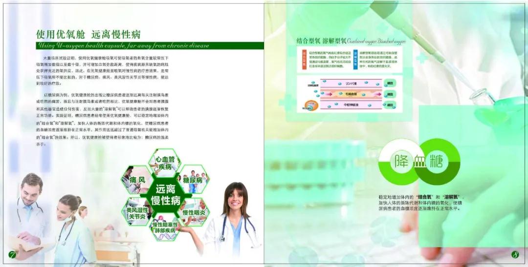 微信图片_20200820150714.jpg