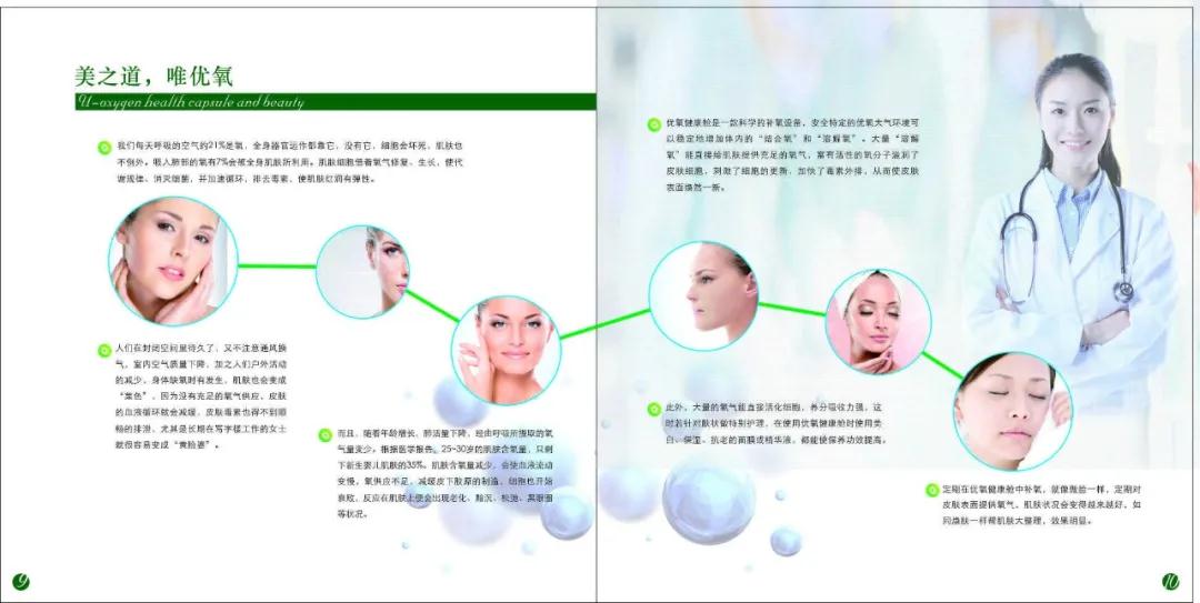微信图片_20200820150718.jpg