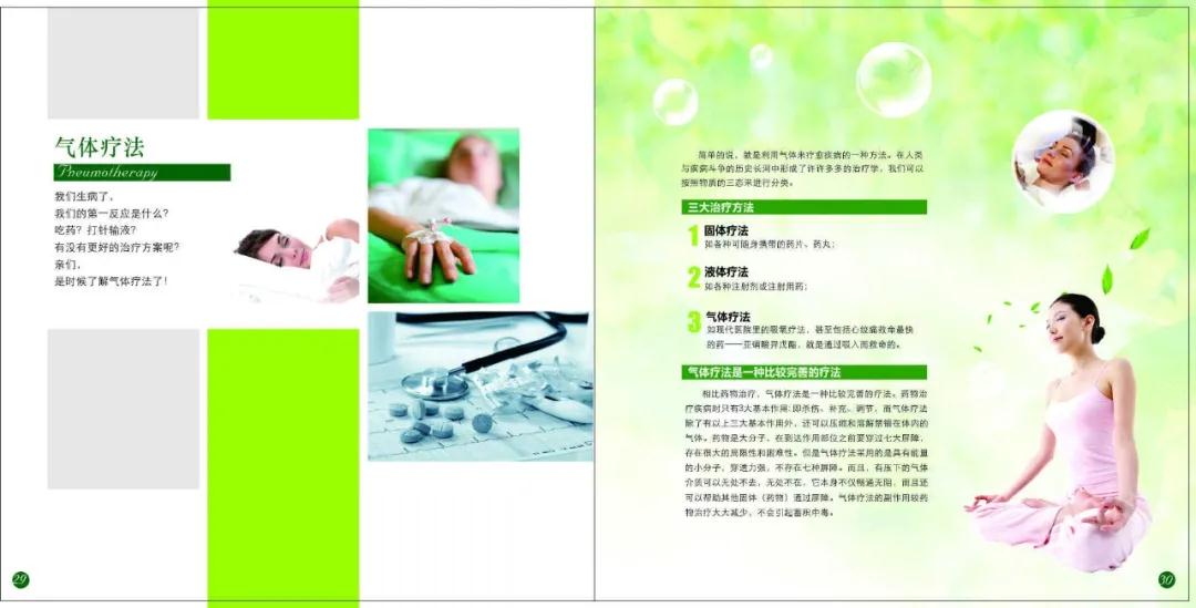 微信图片_20200820150723.jpg