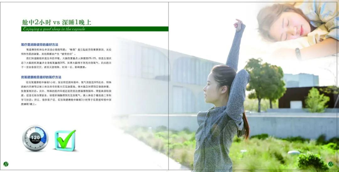 微信图片_20200820150727.jpg