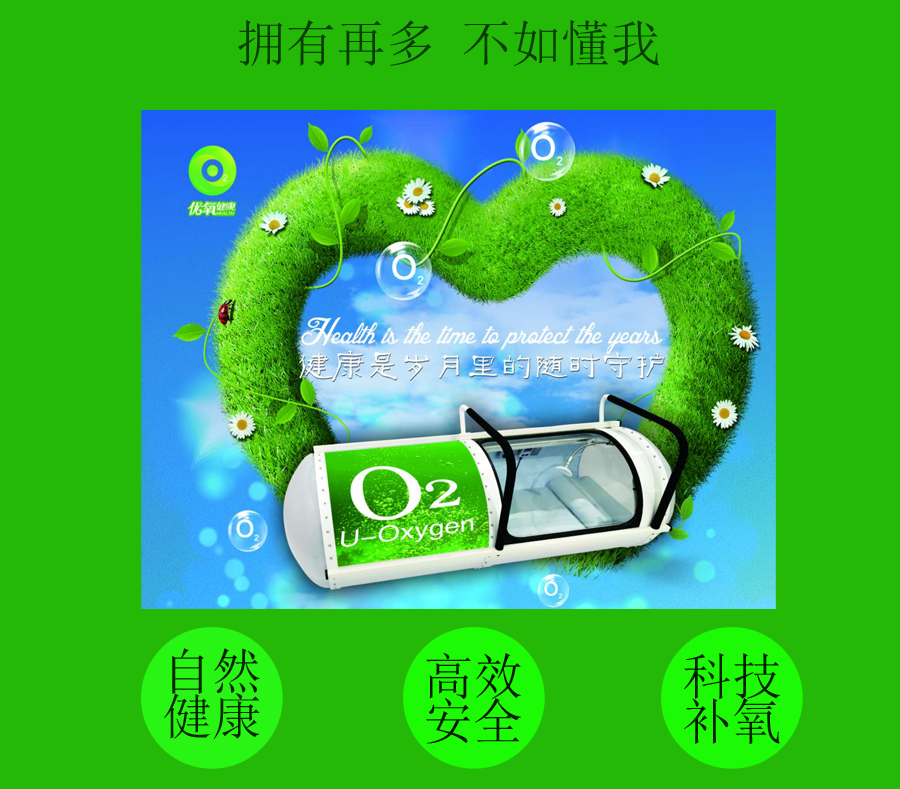 微信图片_20200820152100.png