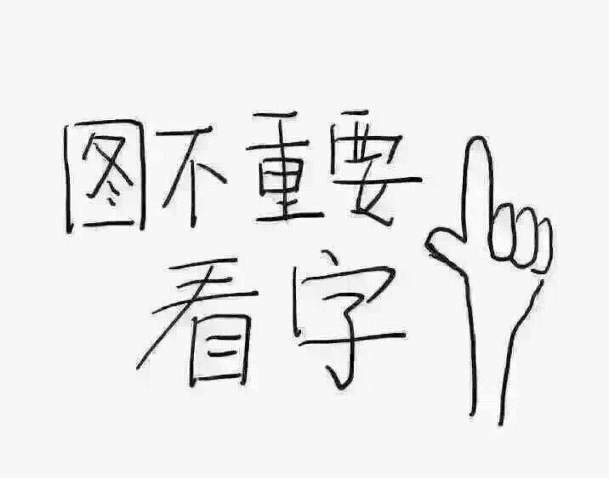 感受美妙大自然，你只需一次