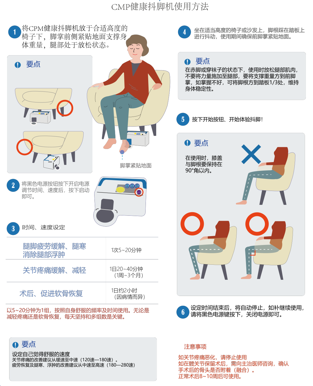 微信图片_20200909085005.png